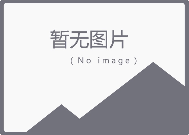 低(dī)溫<font color=red>SCR脫硝</font>設備運行注意事(shì)項